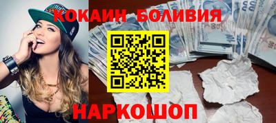 скорость mdpv Бузулук