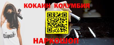 скорость mdpv Бузулук
