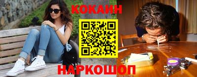 скорость mdpv Бузулук