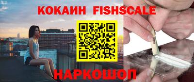 скорость mdpv Бузулук