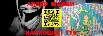 скорость mdpv Бузулук