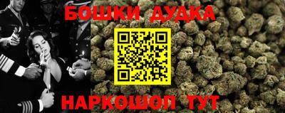 скорость mdpv Бузулук