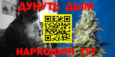 скорость mdpv Бузулук