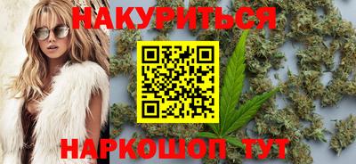 PSILOCYBIN Бугуруслан