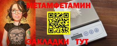 скорость mdpv Бузулук