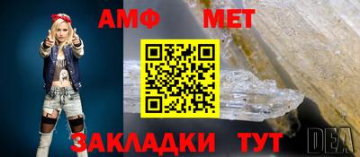 скорость mdpv Бузулук