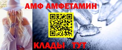 PSILOCYBIN Бугуруслан