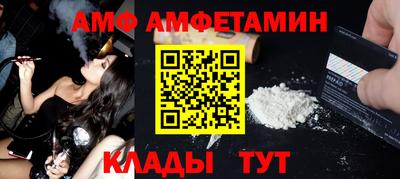 PSILOCYBIN Бугуруслан