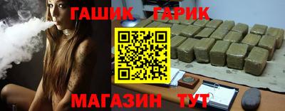 PSILOCYBIN Бугуруслан