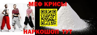 скорость mdpv Бузулук
