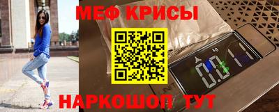 скорость mdpv Бузулук