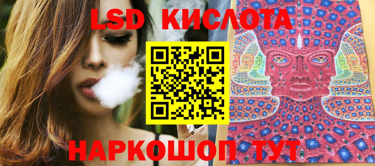 Марки NBOMe 1,5мг  наркошоп  Шуя  Вход с VPN 